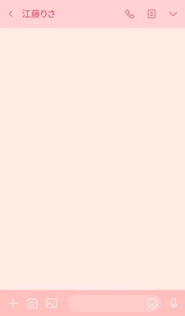 [LINE着せ替え] シンプルブラック×ピンク-Basic Pinkの画像3
