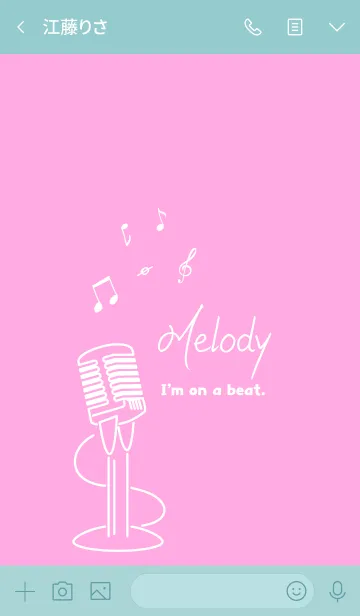 [LINE着せ替え] いつでも心に音楽を Vocal verの画像3