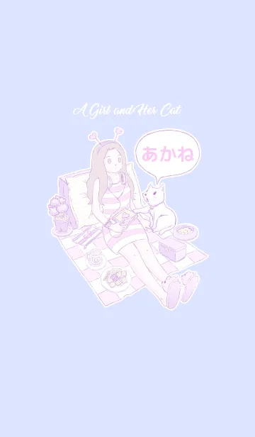 [LINE着せ替え] 少女と猫 [ あかね]の画像1