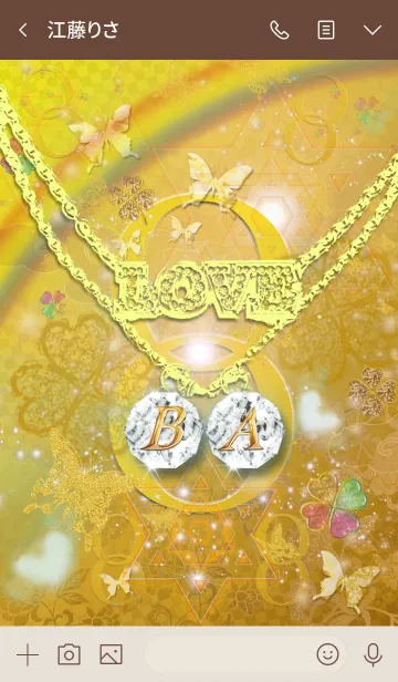 [LINE着せ替え] *B＆A* イニシャル運気アップ！！無限ゴールドの画像3