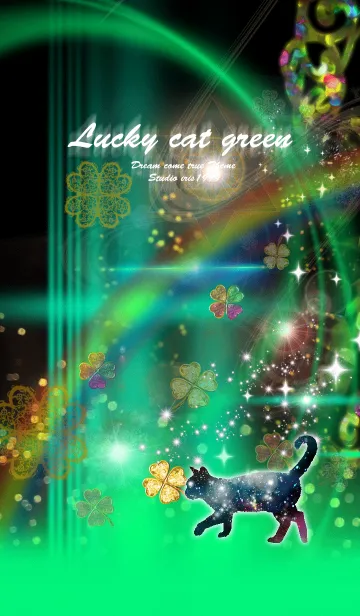 [LINE着せ替え] 運気上昇の猫 Lucky cat greenの画像1