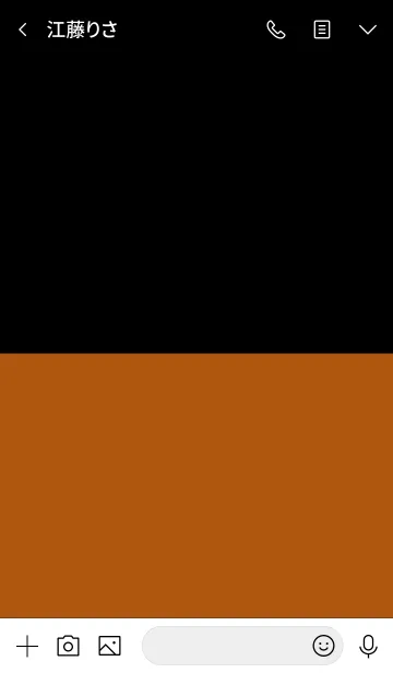 [LINE着せ替え] Bronze Orange ＆ Black (jp)の画像3