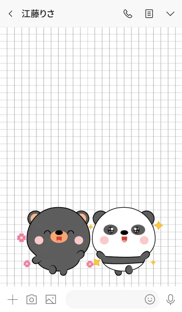 [LINE着せ替え] Mini Cute Black Bear ＆ Panda (jp)の画像3