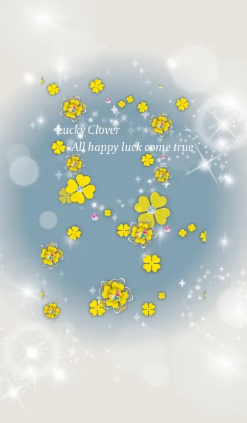[LINE着せ替え] ベージュと青/運気アップ！四葉のクローバーの画像1