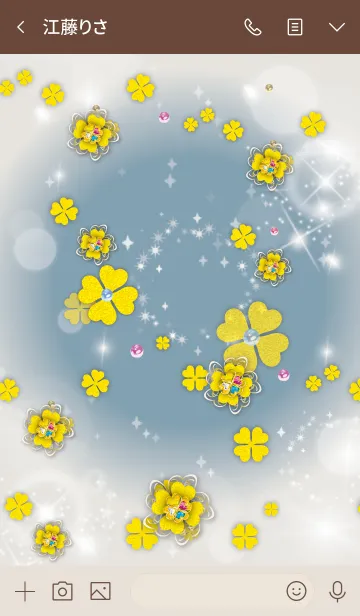 [LINE着せ替え] ベージュと青/運気アップ！四葉のクローバーの画像3