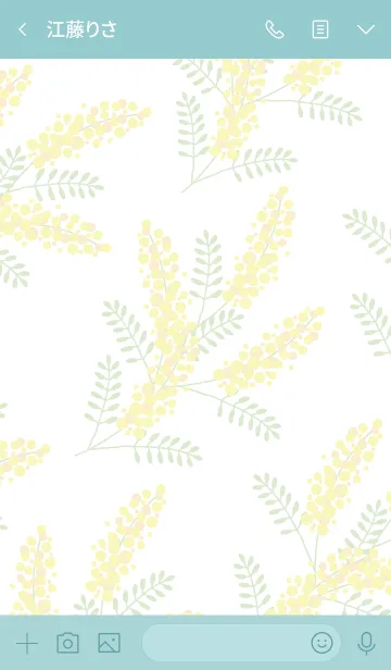 [LINE着せ替え] ミモザ グリーン スマイル3の画像3