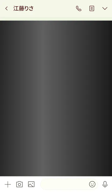 [LINE着せ替え] VIP 16の画像3