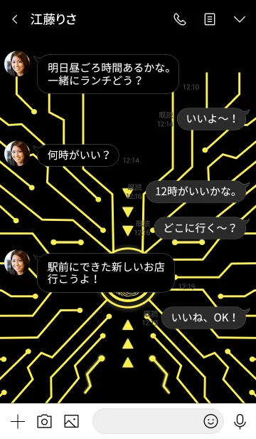 [LINE着せ替え] Electron Black Yellowの画像4