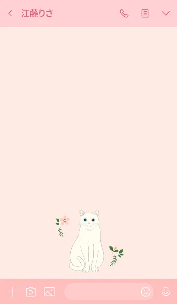 [LINE着せ替え] 花とかわいい猫（白猫）の画像3