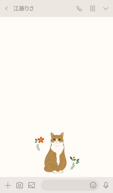 [LINE着せ替え] 花とかわいい猫（オレンジ猫）の画像3