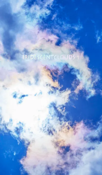 [LINE着せ替え] IRIDESCENTCLOUDS 1の画像1