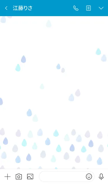 [LINE着せ替え] スマイル たくさん雫17の画像3