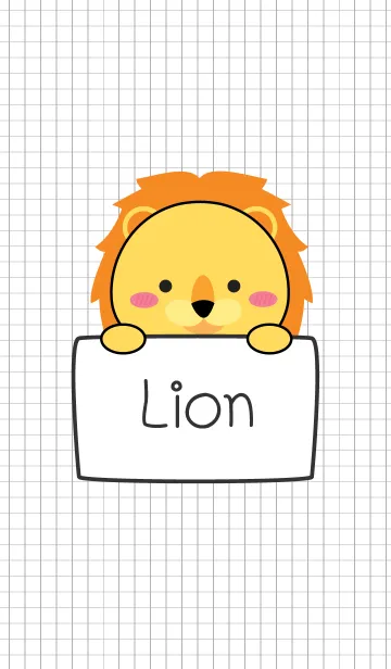 [LINE着せ替え] Love Lion Theme Ver.2 (jp)の画像1