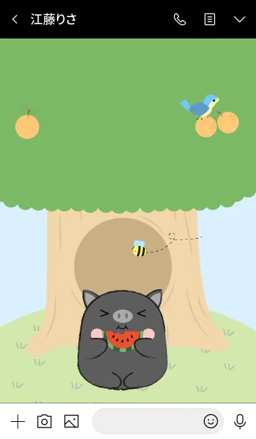[LINE着せ替え] Black Pig With Tree Theme (jp)の画像3