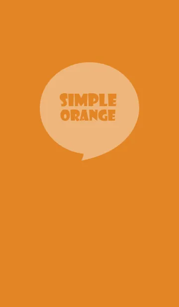 [LINE着せ替え] Orange Theme Ver.4 (jp)の画像1