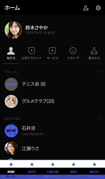 [LINE着せ替え] ザ チェック 017の画像2