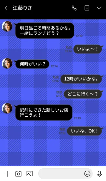 [LINE着せ替え] ザ チェック 017の画像4