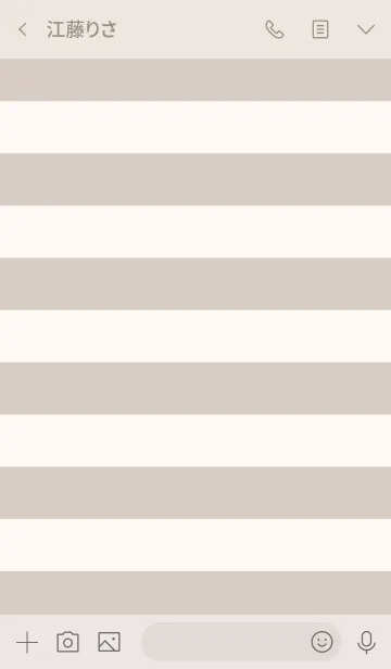 [LINE着せ替え] ベージュ＆ベージュ No.3-2の画像3