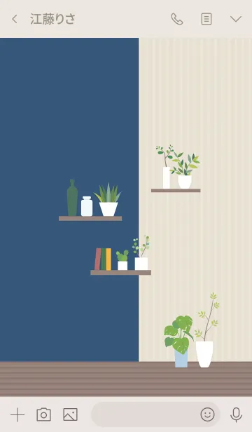 [LINE着せ替え] Enjoy your time <植物のある暮らし>の画像3