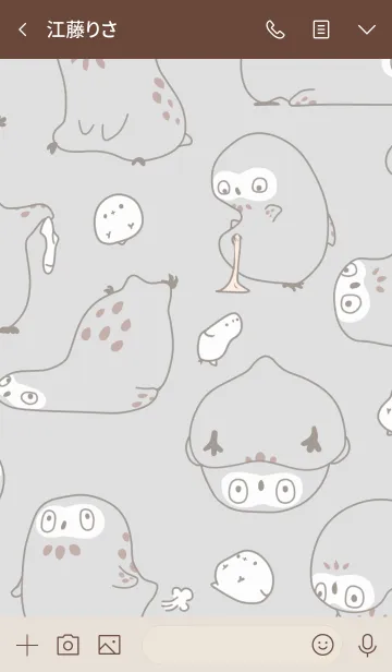 [LINE着せ替え] 柔軟すぎるふくろうの画像3