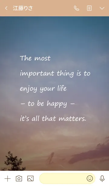 [LINE着せ替え] enjoy your life -の画像3
