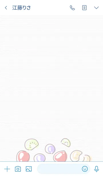 [LINE着せ替え] シンプル フルーツ飴の画像3