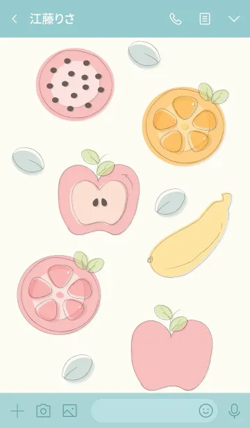 [LINE着せ替え] Yummy fruits 14 :)の画像3