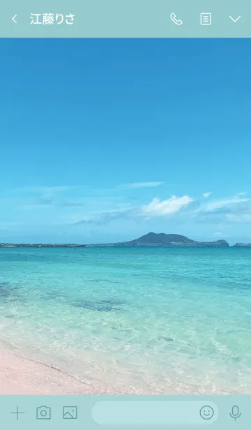 [LINE着せ替え] OCEAN ISLAND -HAWAII- 7の画像3