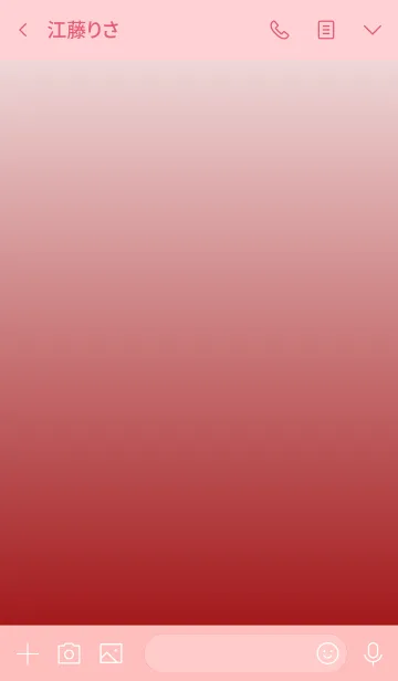 [LINE着せ替え] シンプルグラデーション No.2-11の画像3