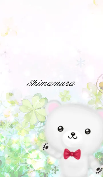 [LINE着せ替え] しまむら☆シロクマ-春のクローバー-の画像1