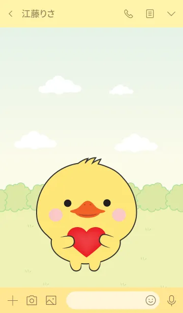 [LINE着せ替え] Mini Lovely Duck Theme (jp)の画像3