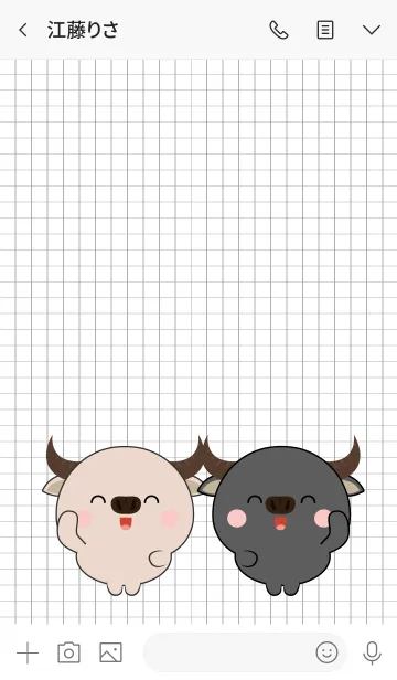 [LINE着せ替え] Love Mini Cute Buffalo (jp)の画像3