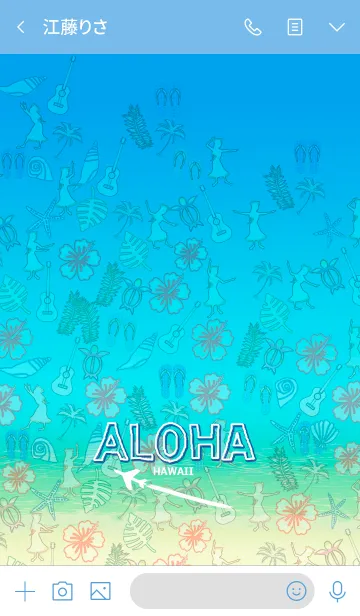 [LINE着せ替え] 壁紙のハワイ＊ALOHA+121の画像3