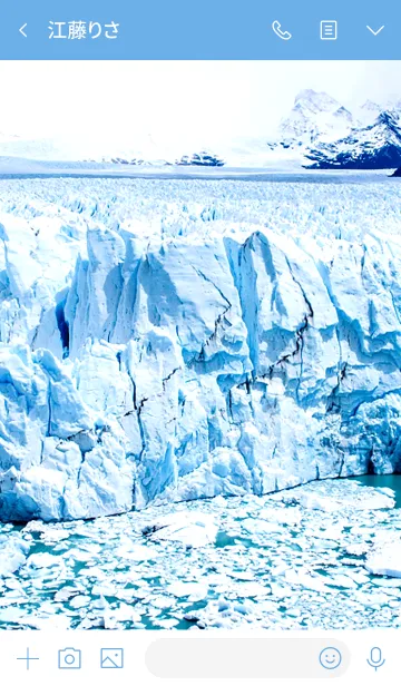 [LINE着せ替え] 地球のパワースポット ロス・グラシアレスの画像3