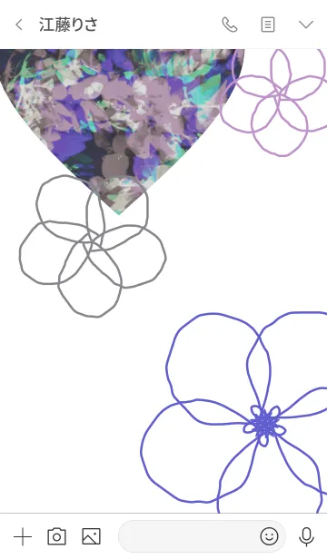 [LINE着せ替え] 花はーと2の画像3