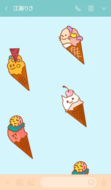 [LINE着せ替え] あいすあにまるずの画像3