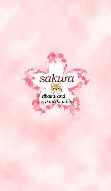 [LINE着せ替え] 柴犬と桜ひらひらの画像1