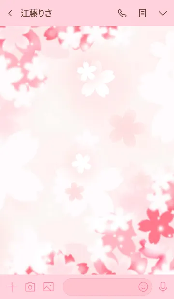 [LINE着せ替え] 柴犬と桜ひらひらの画像3