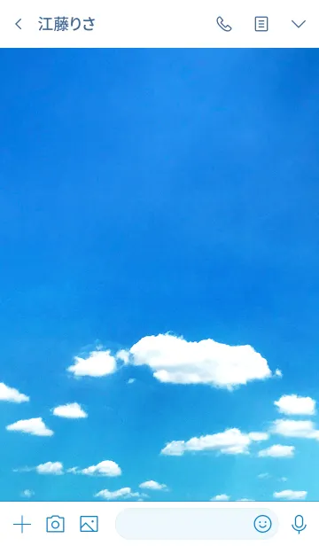 [LINE着せ替え] 空－SKY 2の画像3