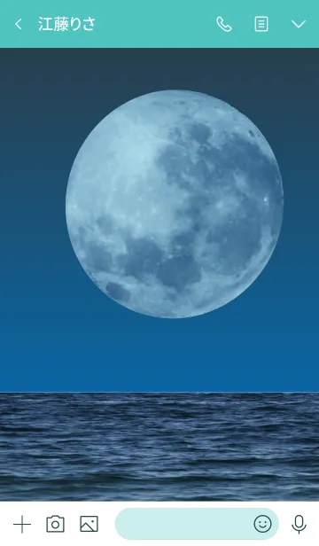 [LINE着せ替え] blue moon.の画像3