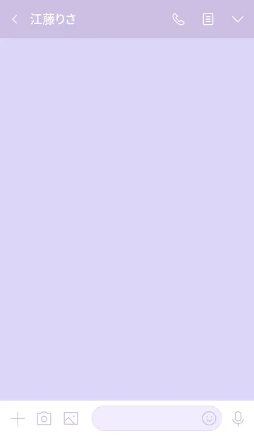 [LINE着せ替え] Minimal pastel purple line themeの画像3