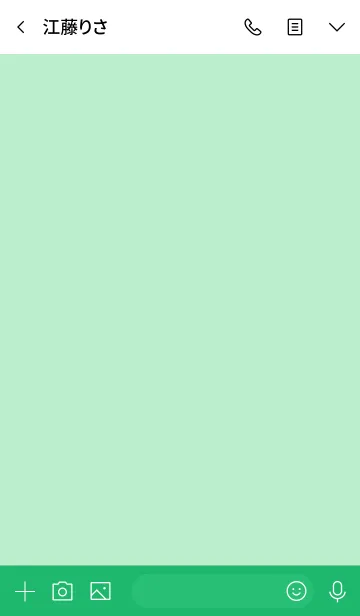 [LINE着せ替え] Minimal mint green themeの画像3