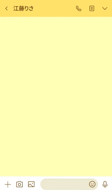 [LINE着せ替え] Minimal yellow themeの画像3