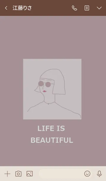 [LINE着せ替え] LIFE IS BEAUTIFUL =smokey=の画像3