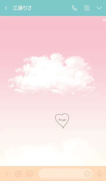 [LINE着せ替え] ピンクのお空。雲。の画像3