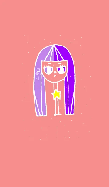 [LINE着せ替え] neck lady korean sky 3の画像1