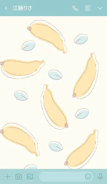 [LINE着せ替え] Bananas theme 34 :)の画像3