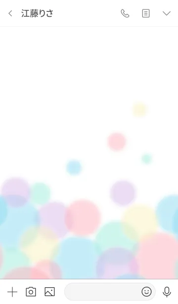 [LINE着せ替え] Fluffy Pastel 22 -Colorful-の画像3