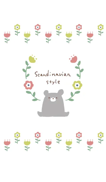 [LINE着せ替え] Scandinavian style -bear-の画像1