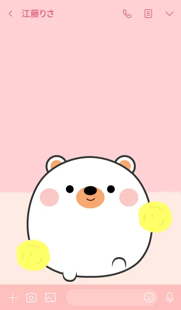 [LINE着せ替え] Lover Fat White Bear Theme (jp)の画像3